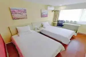 Hanting Hotel (Beijing Chaoyang Joy City), Пекин