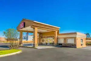Апарт-отель «Econo Inn & Suites», Мэйкон