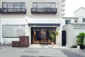 Hakata Minoshima Hostel FUTAGI, Фукуока