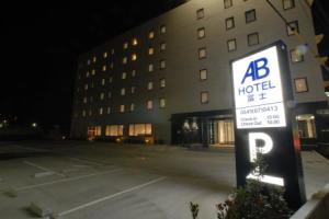 Ab Hotel Fuji, Фудзи