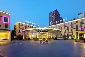 Отель «Mercure Beijing Downtown», Пекин