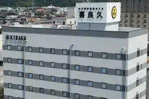 Hotel Kiraku, Ямагути