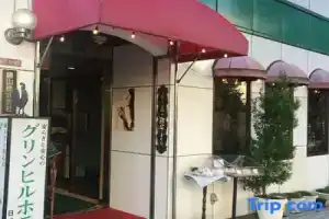 Green Hill Hotel Tennoji Ekimae, Осака