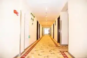 Zhongan Inn Meiyuan Hotel Beijing, Пекин