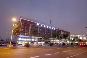 Отель «Hanting Express Jiangqiao Wanda», Шанхай