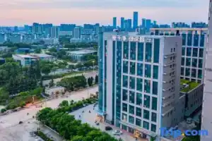 HanTing Premium Hotel (Xi'an Western Avenue Industrial Park), Сиань
