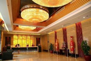 Dacheng International Hotel, Чанша