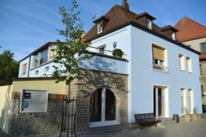 Ferienwohnung Storchennest, Фольках