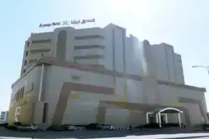 Aryana Hotel, Эль-Бурайми