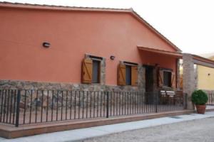 Отель «Rural Arco Iris Cuenca», Куэнка