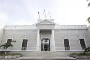 Отель «Mision Merida Panamericana», Мерида