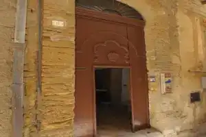 Мини-отель «Arco Ubriaco», Агридженто