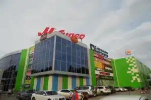 Апартаменты на Трнавской 21, Балаково