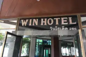 Win Hotel, Натон