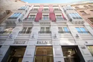 Отель «Petit Palace Plaza de la Reina», Валенсия
