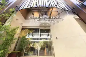 Centurion CABIN & SPA KYOTO, Киото