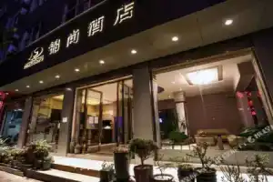 Jinshang Hotel, Дали