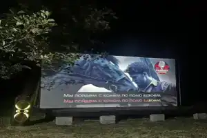 Кемпинг «Сад чудес», Нижняя Беранда