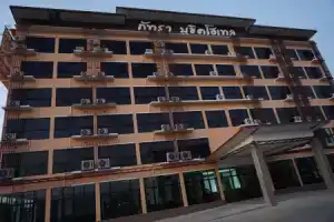 Phatra Boutique Hotel, Удон-Тхани