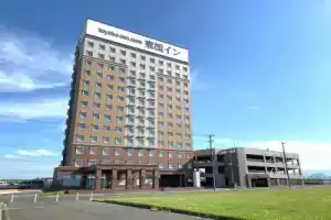 Toyoko Inn Kitakyushu Airport, Китакюсю