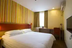 Home Inn Hangzhou South Jianguo Road Hefang Street, Ханчжоу