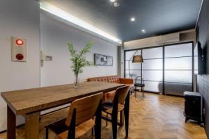 Oyado Urushi / Vacation STAY 50682, Нагасаки