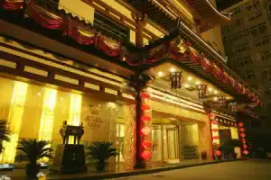 Merlinhod Hotel Xi'an (Bell & Drum Tower Branch), Сиань
