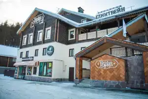 Актив-Отель Горки, Новоабзаково