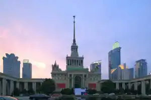 Отель «Campanile Shanghai Huaihai», Шанхай