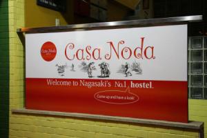 Hostel Casa Noda, Нагасаки