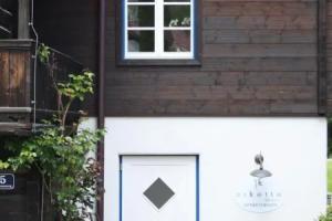 Ciketto Appartements, Бад-Клайнкирхгайм