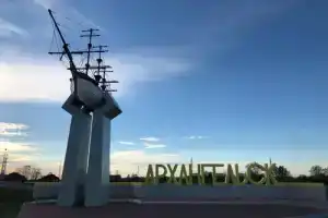 Мини-отель «Утеха», Архангельск
