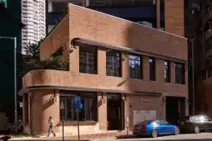Little Tai Hang, Гонконг