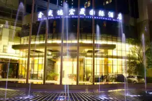 Xin Sheng Da Hong Sheng International Hotel, Куньмин