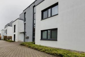 Ferienwohnung Seevillenpark, Радольфцелль