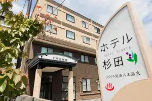 Tomakomai Hotel Sugita, Томакомай