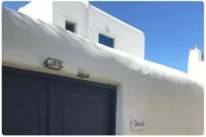 Olive Tree, Mykonos Town 2BRM Apartment with Pool, Миконос