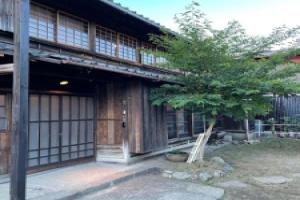 Izu-Taga Studio, Атами