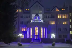 Санаторий «Юматово» в Башкортостане