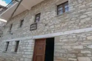 Hotel «Gorica», Берат