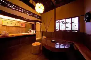 Ryokan Iroha, Беппу