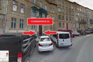 Mini Apartments on Roppoporta 7a-2, Львов