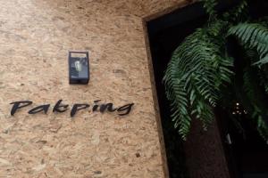 Pakping The Cozy Living Chiangmai, Чианг Май