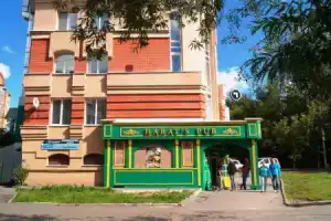 Aries Aparthotel na Bazarnom, Томск