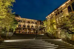 The Hotel Seiryu Kyoto Kiyomizu, Киото