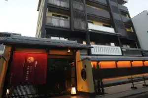 Отель «Kyoto Takasegawa Bettei», Киото