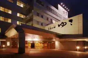 Отель «Yuuyu No Sato Yusa», Ямагата