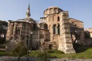 Paxx Istanbul Hotel & Hostel, Стамбул
