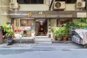 Гостевой дом «7 Holder Guesthouse», Бангкок