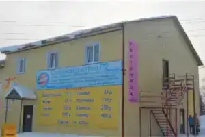 Гостиница «Комфорт», Кривошеино